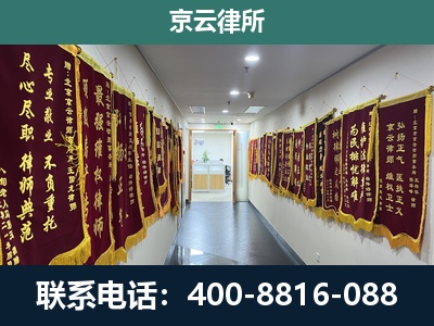 奈曼-企业展示图